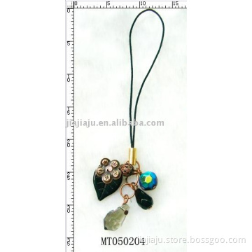 Keychain MT050204